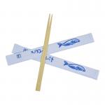 23cm custom logo disposable bamboo chopsticks wholesale for sale