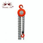 20t Lifting Weight Elephant Chain Block Orange Color Without Electricity for sale