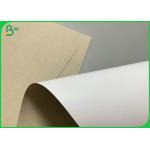 710 x 960mm 350g 400g Duplex Board Greyback For Beverage Packaging