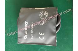 China Reusable Double Tube NIBP Blood Pressure  Cuff Adult 23 - 33cm BP-50BD supplier