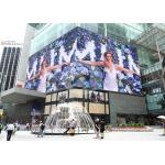 P6 P8 P10 Electronic Outdoor Led Display Screen Waterproof Commercial Advertising for sale