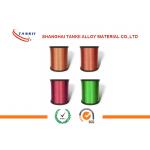 Constantan Round Parallel Enamelled Wire Insulated Type For Cable Wire for sale