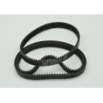 Timing Belt For Gerber Cutter GT7250 XCL7000 Z7 Spare Part 180500077 Pulley Belt for sale