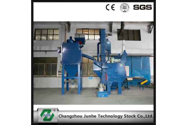 Wheel Abrator Automatic Shot Blasting Machine Industrial Shot Blasting Equipment