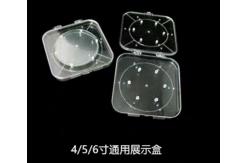 China 2inch 4inch 6inch Single Wafer Carrier Case Polycarbonate 10 Pieces / Pack supplier