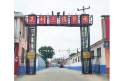 China Bridge Guardrail Barrier manufacturer