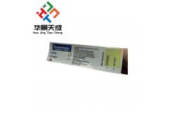 China MK677 Ibutamoren Steroide Tablets Oral Tablets Paper Labels Customized Square Shape supplier