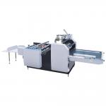 YFMB-1400 Semi Automatic Split Pre-Coated Thermal OPP PET PVC Film Laminating Machine for sale