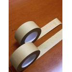 Practical Rubber Kraft Paper Adhesive Tape , Single Sided Paper Tape Brown for sale