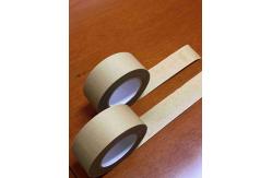 China Practical Rubber Kraft Paper Adhesive Tape , Single Sided Paper Tape Brown supplier