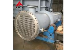 China Forging Tubesheet Titanium Equipment ASME B265 For Heat Exchanger supplier