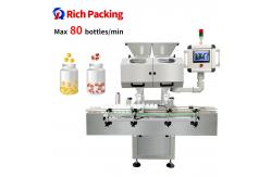 China 1360×1650×1650mm Automatic Counting Machine For Hard Gelatin Capsule supplier