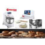 75KG Heavy Duty Dough Mixer Machine 200L Efficient Durable Iron Steel Material for sale