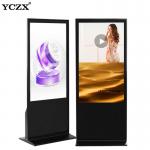 2GB 43 Inch Lcd Advertising Player Digital Signage Display Touch Kiosk for sale