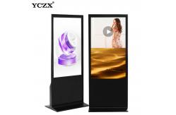 China 2GB 43 Inch Lcd Advertising Player Digital Signage Display Touch Kiosk supplier