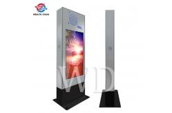 China Free Standing IP65 Outdoor LCD Digital Signage SS316 Rustproof IK10 Enclosure supplier