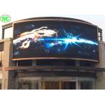 HD Flexible  Curtain LED Display P5mm , Waterproof IP65 Super Thin LED Screen for sale