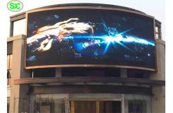 China HD Flexible  Curtain LED Display P5mm , Waterproof IP65 Super Thin LED Screen supplier