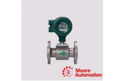 China AXG002 YOKOGAWA Magnetic Flowmeter supplier