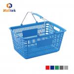 Supermarket Shopping Made Easy HDPP Plastic Hand Basket Double Handles for sale