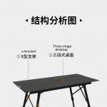 Outdoor Camping Foldable Square Table Three Piece Aluminum Plate Tactical Table