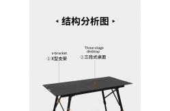 China Outdoor Camping Foldable Square Table Three Piece Aluminum Plate Tactical Table supplier