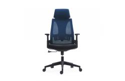 China Modern High Back Ergonomic Manager Swivel Office Chair With Height Adjustable Headrest supplier