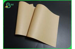 China Durable Unbleached Brown Kraft Paper Jumbo Roll With Food Grade supplier