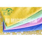 MIcrofiber Weft Knitted Hand Towel home use kitchen stripe cleaning towel super soft