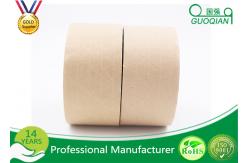 China Hot Melt Masking Kraft Packaging Tape Roll , PE Coated Kraft Paper supplier