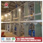 192 Chickens / Set H Type Battery Chicken Cage Chicken Farming Cage Automatic for sale