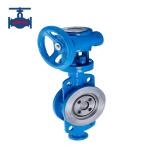 Standard Cast Steel Hard Seal Wafer Butterfly Valve for Consistent Two Way Flow for sale