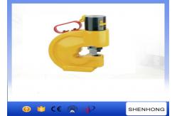 China Hydraulic Hole Punching Machine Model CH-60 Used Along With Hydraulic Pump supplier