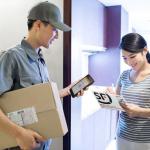 5.2inch Seuic CRUISE 1 Android Handheld PDA Barcode Scanner QR Mobile Device