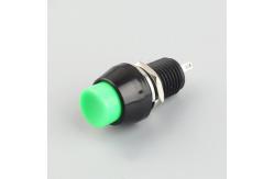 China Pbs1 - 7 Self Locking With Screw Button 0.5a Waterproof Electrical Switches 250vac supplier