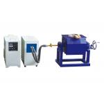 10kw High Frequency Induction Heating Machine for Testing Induction Heater for sale