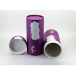 Purple Empty Paper Can Packaging for Promotional Gift Package and Tea
