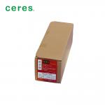 35.6cm*60m HNU Agfa Film Offset Printing Material