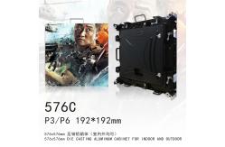 China P3 Indoor Rental Led Screen Die Casting Aluminium Cabinet 4K Resolution IP43 supplier