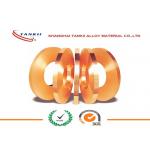 Super C10200 C1020 Cu - OF Copper Metal Sheets C103  C110 C12010 C10110  0.001 - 5mm * 0.5 - 600mm for sale
