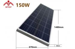 China Polycrystalline Silicon Pv Panels Crystalline Solar Cell High Module Conversion Efficiency supplier
