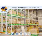 Hospital Heavy Duty Mobile Racking System , Teardrop Pallet Racking Systems For Office for sale