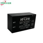 20W 15V 1 - 6A HLK20M15 Mini UPS Power Module