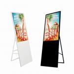 VGA Foldable LCD Advertising Digital Signage 450cd/m2 Full HD Monitor