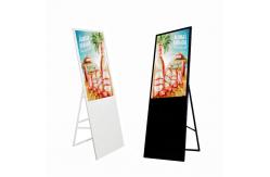 China VGA Foldable LCD Advertising Digital Signage 450cd/m2 Full HD Monitor supplier