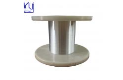 China High Temperature 0.102mm Silver Plated Wire For High End Audio supplier