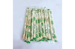 China Customized Logo Disposable Bamboo Chopsticks Biodegradable Chopstick Carbonized Bamboo Chopsticks supplier