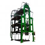 5 Floor Vertical Rotary Parking System 1800kg Automated Multilevel for sale
