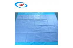 China Nonwoven Lithotomy Disposable Surgical Pack Incise Drape With Individual Packaging supplier