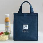 OEM ODM Universal Strap Insulated Tote Bags For Food Delivery for sale